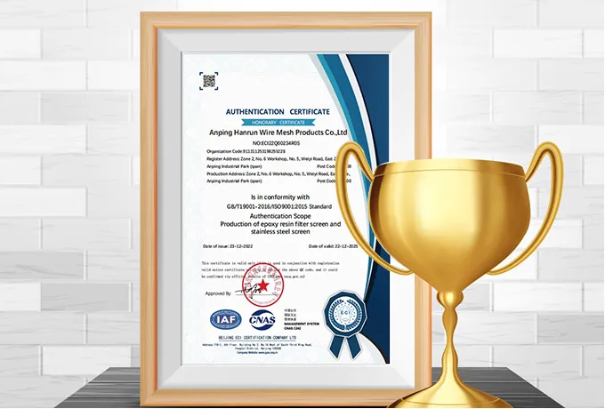 International Standards 