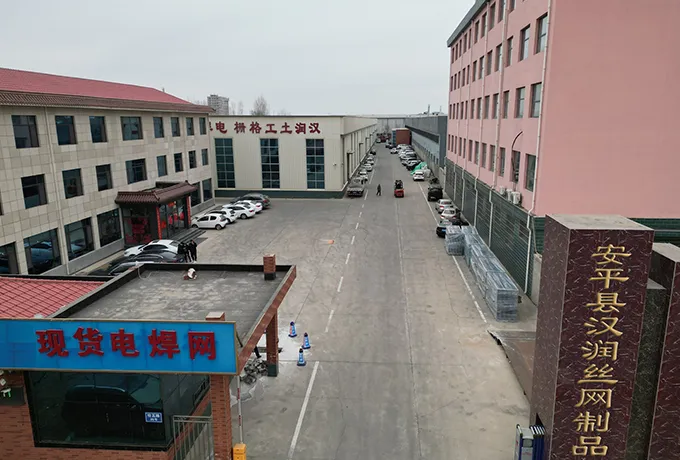 Verified Manufacturer 