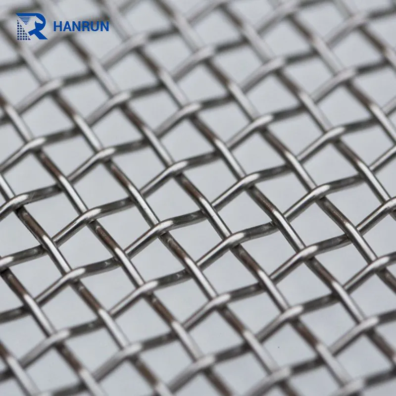 Stainless Steel Mesh