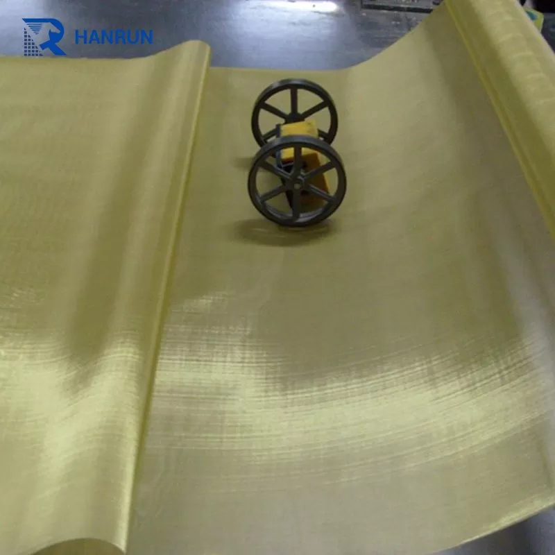 Brass Mesh