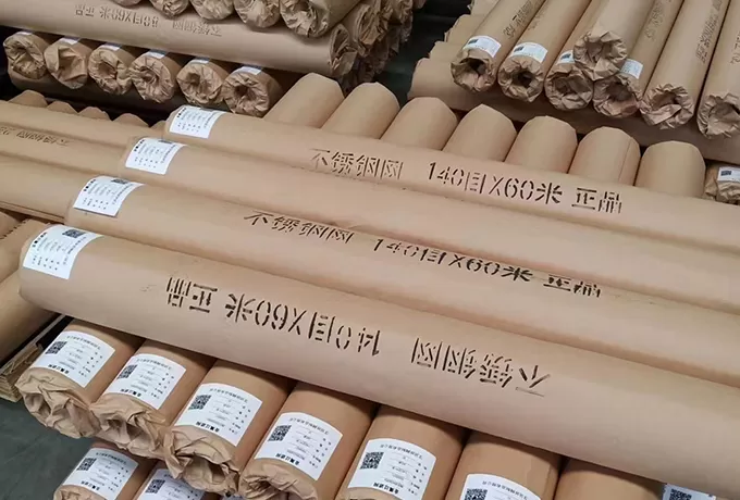 Customization Services 