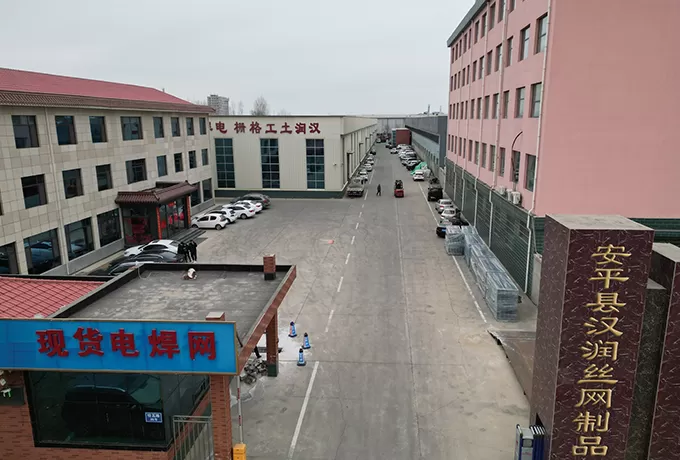 Verified Manufacturer 